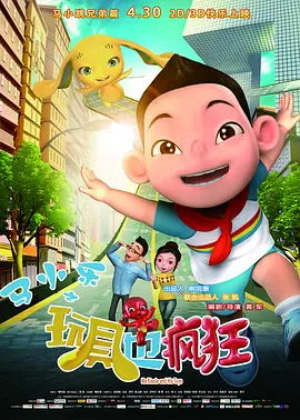 卡一卡二卡三在线入口免费