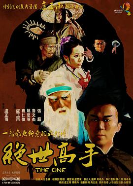 日韩专区在线