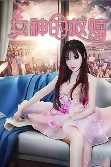 免费的成人a视频在线观看