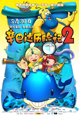 中文字幕不卡一区2021