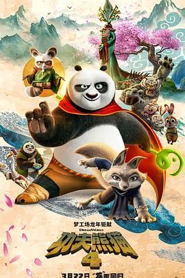 日韩视频免费看