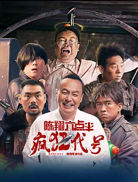 欧美日韩在线观看精品