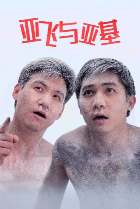 久久久国产一区二区三区四区小说