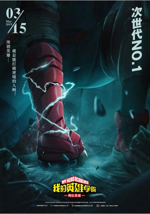 精品国产日韩亚洲一区91