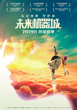 午夜成人在线视频