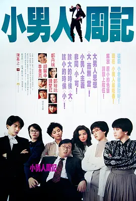 免费av一区