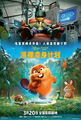 亚洲精品456在线播放