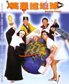 河北凌波赛鸽公棚春棚