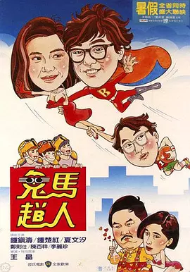 婷婷色六月