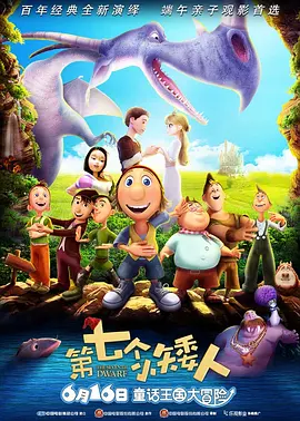 久久精品亚洲国产奇米99