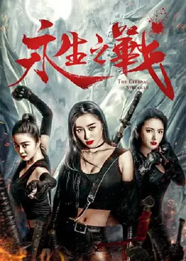 小草莓网站