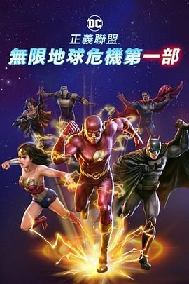 18国产片