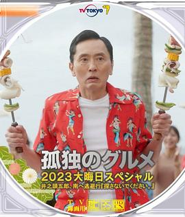 欧美午夜a级精美理论片