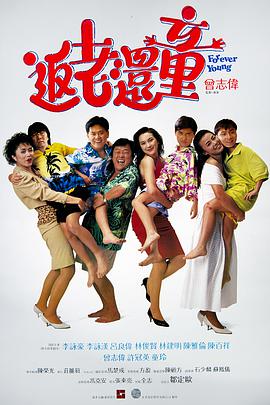 性感的女演员