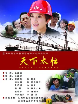 超碰青娱乐