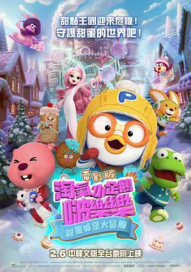 综合亚洲网