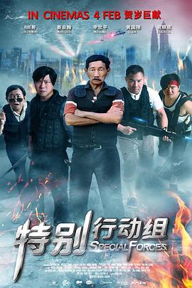 哈起吗影院