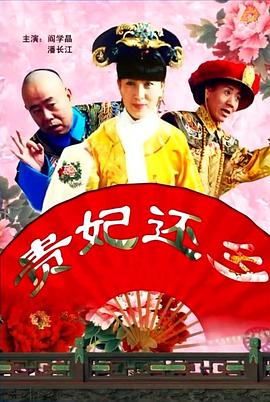 欧美日韩中文字幕三区