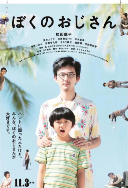 忘羡各种play高潮抽搐