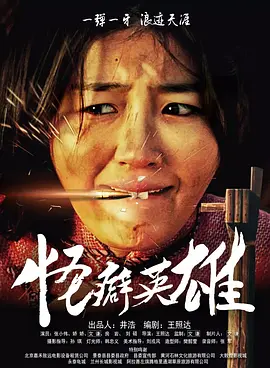 丝袜美腿综合