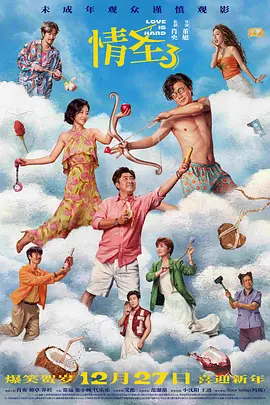久草综合视频在线