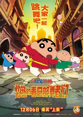 精品欧美高清一区二区免费