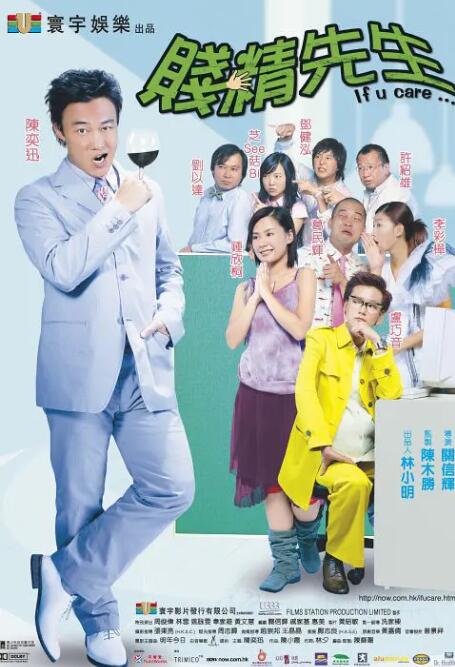 91三级在线观看