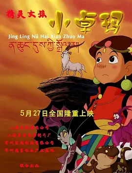 男人天堂综合网