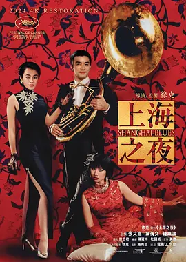 完美的他人:秘密的冲浪