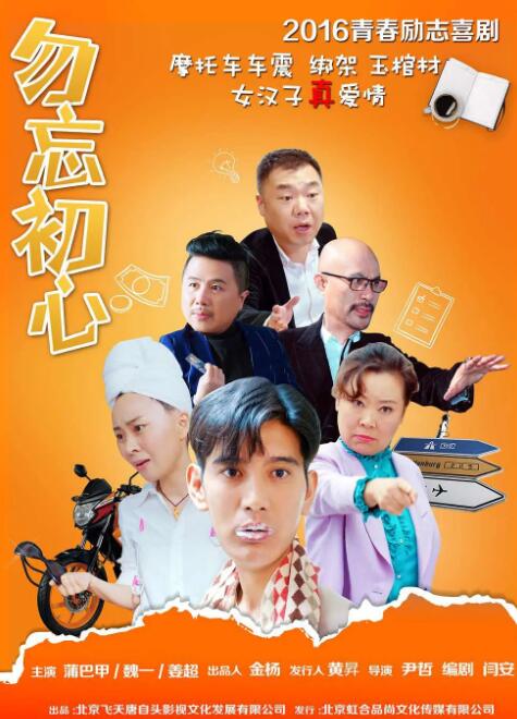 国产成人在线看