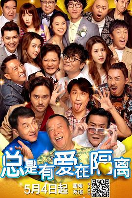 国99久9在线|免费