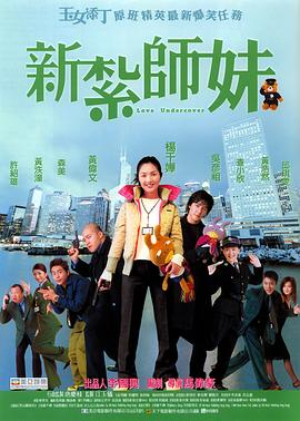 婷婷激情综合
