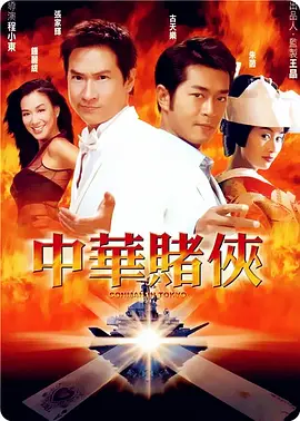 就要 干就要操就要日