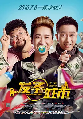 影音先锋伦理在线