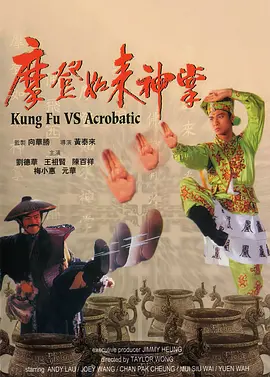 久久伊人色综合