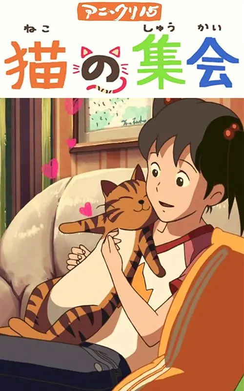 高清一区二区三区