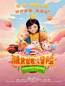 千百鲁