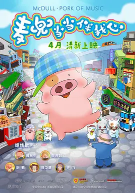 素人259luxu在线观看暴露
