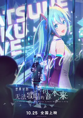 刺激色图