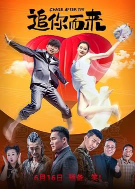 三上悠亚上司中文字幕