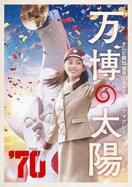 国产婷婷一区二区在线观看