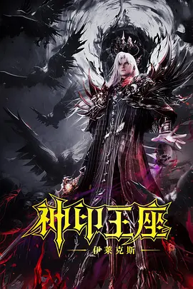 国产亚洲精品a在线观看app