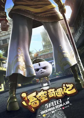久草综合在线观看