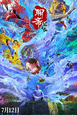 一级毛片免费下载