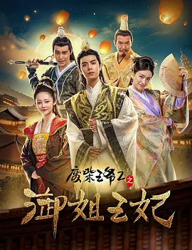 精品视频69v精品视频