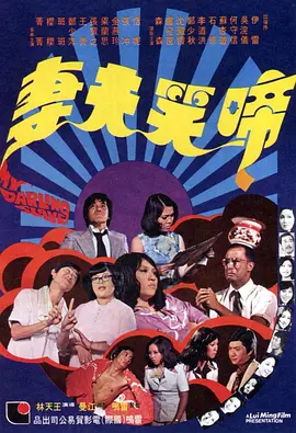 久久综合本色宗合一本色