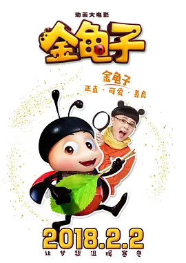 羽月乃苍