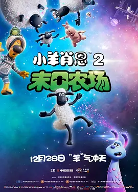 毛片激情