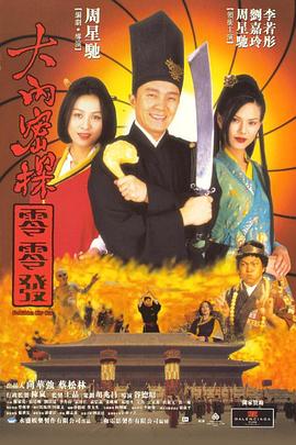 欧美成人观看免费完全