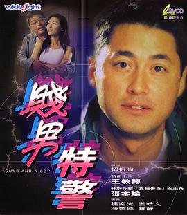 国产1区2区3区4